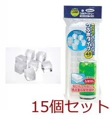クールランドつぶ氷アイストレー蓋付 4976790552387 ×15個セットのサムネイル