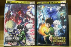 2024年最新】ハンター×ハンター 緋色の幻影 DVD レンタル版 レンタル