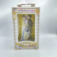 【中古】未開封)A賞 空条承太郎 WHITE SIDE[92]