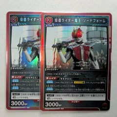 仮面ライダー電王ライナーフォームSRパラレル⭐︎2 仮面ライダー 電王ライナーフォーSR⭐︎2 電王ライナーフォーム SR(星2