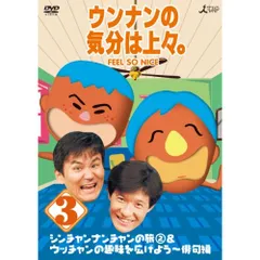 R2 温泉へ行こう DVD-BOX 1〈3巻6枚組〉 Amazon.co.jp: 温泉へ行こう DVD-BOX 1 : 加藤貴子, 田中実