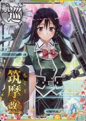 中古】パズル A REALM REBORN 「ファイナルファンタジーXIV