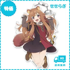 2025年最新】ラフタリア 幼少期の人気アイテム - メルカリ 2025年最新】ラフタリア 幼少期の人気アイテム - メルカリ