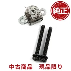 2024年最新】リョービ ESの人気アイテム - メルカリ 