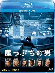 2025年最新】崖っぷちホテル blu-rayの人気アイテム - メルカリ