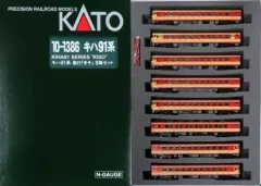 2025年最新】kato キハ91系 急行 きその人気アイテム - メルカリ