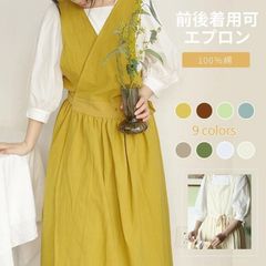 Item thumbnail for item 05250dd9-4f7a-4738-8049-00d15265cec9