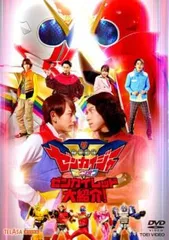 五色田介人 ポスカ 2025年最新】五色田介人の人気アイテム - メルカリ