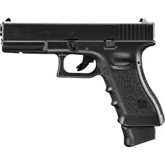 東京マルイ ガスブローバック グロック22