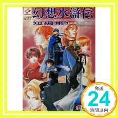 2025年最新】八至丘翔の人気アイテム - メルカリ