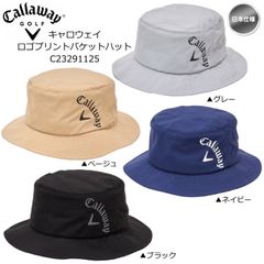 Callaway キャロウェイ ロゴプリント バケットハット C23291125 ハット 帽子 日本仕様 新品 未使用
