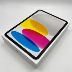 【未開封品】 iPad 11インチ (A16) Wi-Fi 128GB 2025年春モデル MD3Y4J/A シルバー 質屋・リサイクルマート宇部店