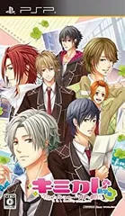 【中古】キミカレ ~新学期~(通常版) - PSP