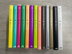 2025年最新】おやすみプンプン 全巻の人気アイテム - メルカリ