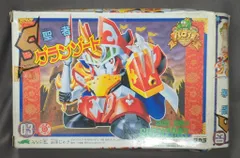 2026年最新】パロ伝の人気アイテム - メルカリ