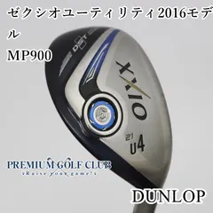 DUNLOP - ややべ　ゼクシオ　ユーティリティ　U4 スリクソン ZXiU ユーティリティ（左用） | ユーティリティ