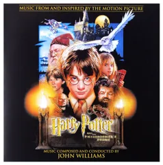 Harry Potter and the Philosopher's Stone(中古品)