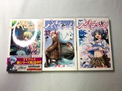 コミックセット　ハヤテのごとく！　３４−３６巻セット　畑健二郎　少年サンデーコミックス