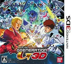2025年最新】シャア専用 3DSの人気アイテム - メルカリ
