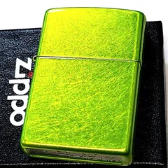 2025年最新】zippo グリーンの人気アイテム - メルカリ 2025年最新】zippo グリーンの人気アイテム - メルカリ