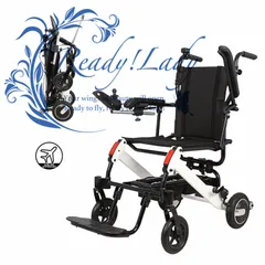 2025年最新】電動車椅子 モーターの人気アイテム - メルカリ
