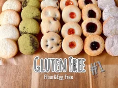 #1【グルテンフリー】米粉のバタークッキー セレクトセット 36枚入のサムネイル