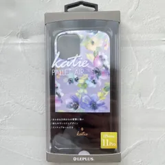 iPhone11Pro ケース katie pallet AIR 花柄 パープル