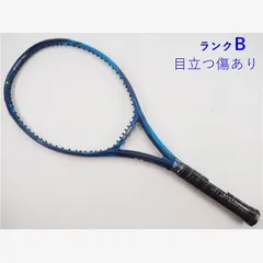 2025年最新】ezone100 g1の人気アイテム - メルカリ