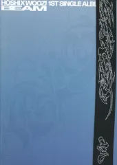 【中古】輸入洋楽CD HOSHI X WOOZI (SEVENTEEN) / BEAM[輸入盤]