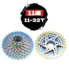 2025年最新】sram xdの人気アイテム - メルカリ