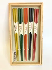 赤と黒の漆器カップとスプーンセット 輪島塗本舗　福忠　能登輪島 ［新品·未使用] 麗漆 カレースプーン - 【漆器の通販】漆器の能作｜1780年創業