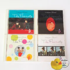ザ・ピーナッツ CD4本セット「スタンダードだよピーナッツ」「恋するピーナッツ！」「ときめきのピーナッツ」「アナザーサイド ピーナッツ」 [F1]