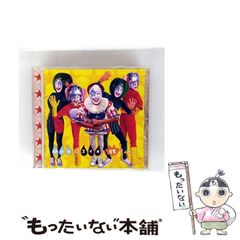 【中古】 鴻池幸武文楽批評集成/大阪大学出版会/多田英俊 鴻池幸武文楽批評集成 | 多田 英俊 |本 | 通販 | Amazon