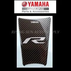新商品 ヤマハ純正 タンクパッド [ R ロゴ入り]  カーボン調  ｸﾘｯｸﾎﾟｽﾄ YZF-R1 YZF-R7 YZF-R3 YZF-R25 YZF-R15 YZF-R125