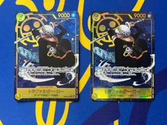 トラファルガー・ロー SEC パラレル 4枚セット　シークレット　シクパラ ワンピースカード トラファルガー・ロー シークレットパラレル