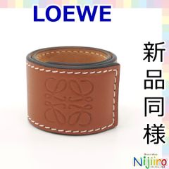 ほぼ新品】ロエベ アナグラム スモールスラップ バングル 腕輪 ほぼ新品】ロエベ アナグラム スモールスラップ バングル 腕輪