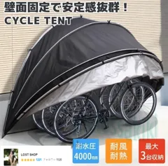中古美品 ロードバイク 倉庫保管品 引き取り専用品 中古美品 ロードバイク 倉庫保管品 引き取り専用品 Yahoo