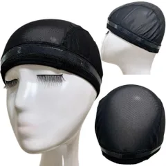 Luce brillare 医療用 ウィッグネット インナーキャップ 滑り止め シリコン フルウィッグ インナーキャップ フリーサイズ 通気性 脱毛 国内メーカー シリコン アンダーキャップ インナーキャップ ピタ止めウィッグネット (ブラック) [ピタ止め]