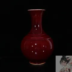 2025年最新】大清光緒年製の人気アイテム - メルカリ