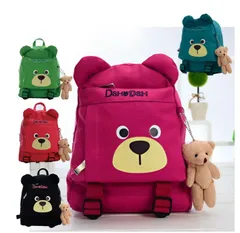 おしゃれ くまリュック リュックサック リュック キッズ 子供用 chd-3