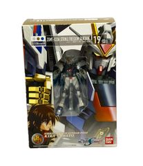 美品 機動戦士ガンダムSEED DESTINY フィギュア ストライクフリーダムガンダム バンダイ