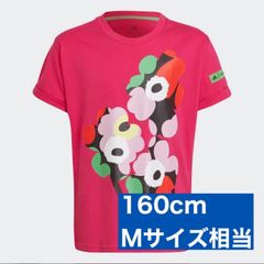 adidas - 【M】アディダス マリメッコ 総柄フラワープリント ルーズTシャツウニッコ adidas - アディダス マリメッコ 総柄フラワープリント ルーズT