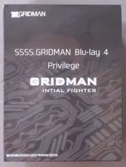 2025年最新】クローバー ソフビの人気アイテム - メルカリ