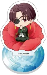 【中古】アクリルスタンド・アクリルパネル 蘇枋隼飛 ぷちふれ アクリルスタンド 「WIND BREAKER」