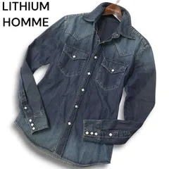 H0581S 美品 LITHIUM HOMME カシミヤ混 メルトン ：44 HOMME - COAT – LITHIUM ONLINE STORE