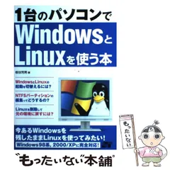 2023年最新】sotec xpの人気アイテム - メルカリ