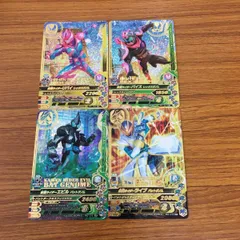 矢 87 仮面ライダー バトル ガンバライジング まとめ 仮面ライダー リバイス 箔押し 仮面ライダー エビル 箔押し 5