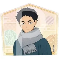 【中古】シール・ステッカー 赤葦京治 「ハイキュー!! 絵馬風ステッカーセレクション」