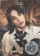 StrayKids ACCORDION ver. Hyunjin SKZHOP HIPTAPE 合