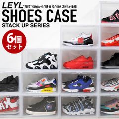 特価】【 6個セット】LEYL 横型 シューズボックス クリア
